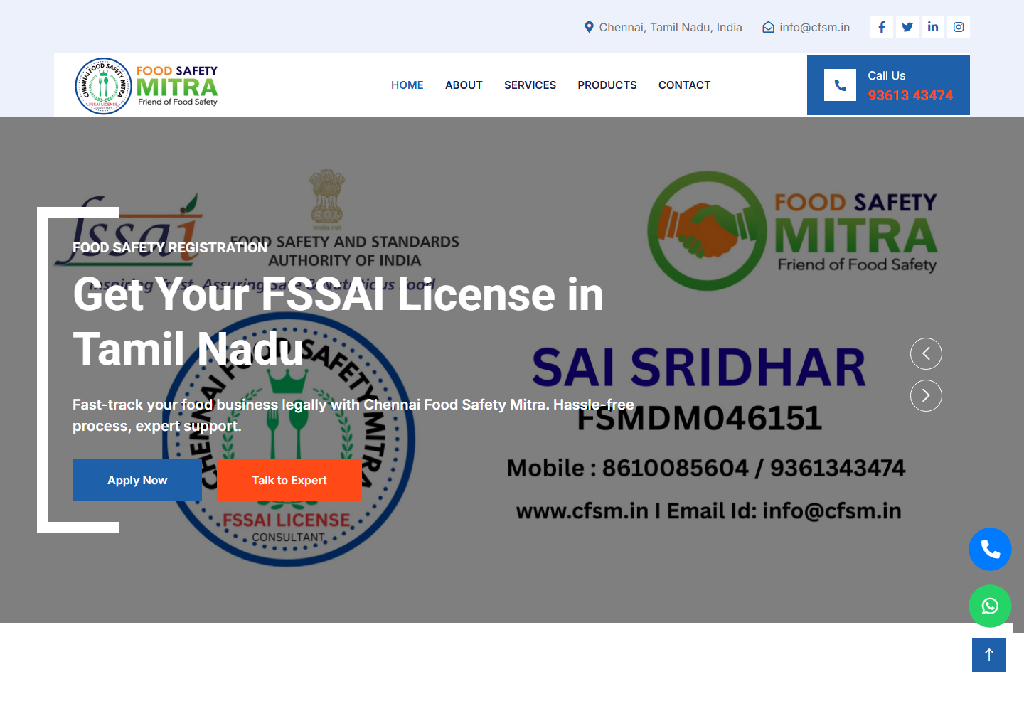 CFSM website screenshot